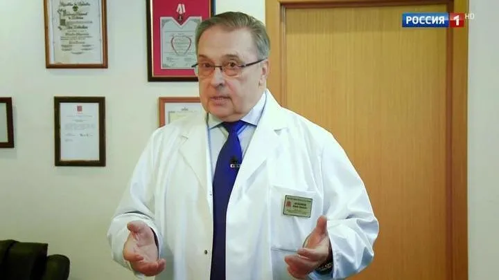 Cardiotensive : složení pouze přírodní složky.