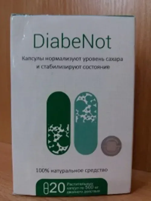 Gluconol : složení pouze přírodní složky.