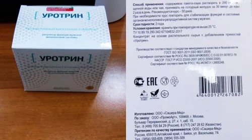 Uromexil forte : Kde koupit v České republice?